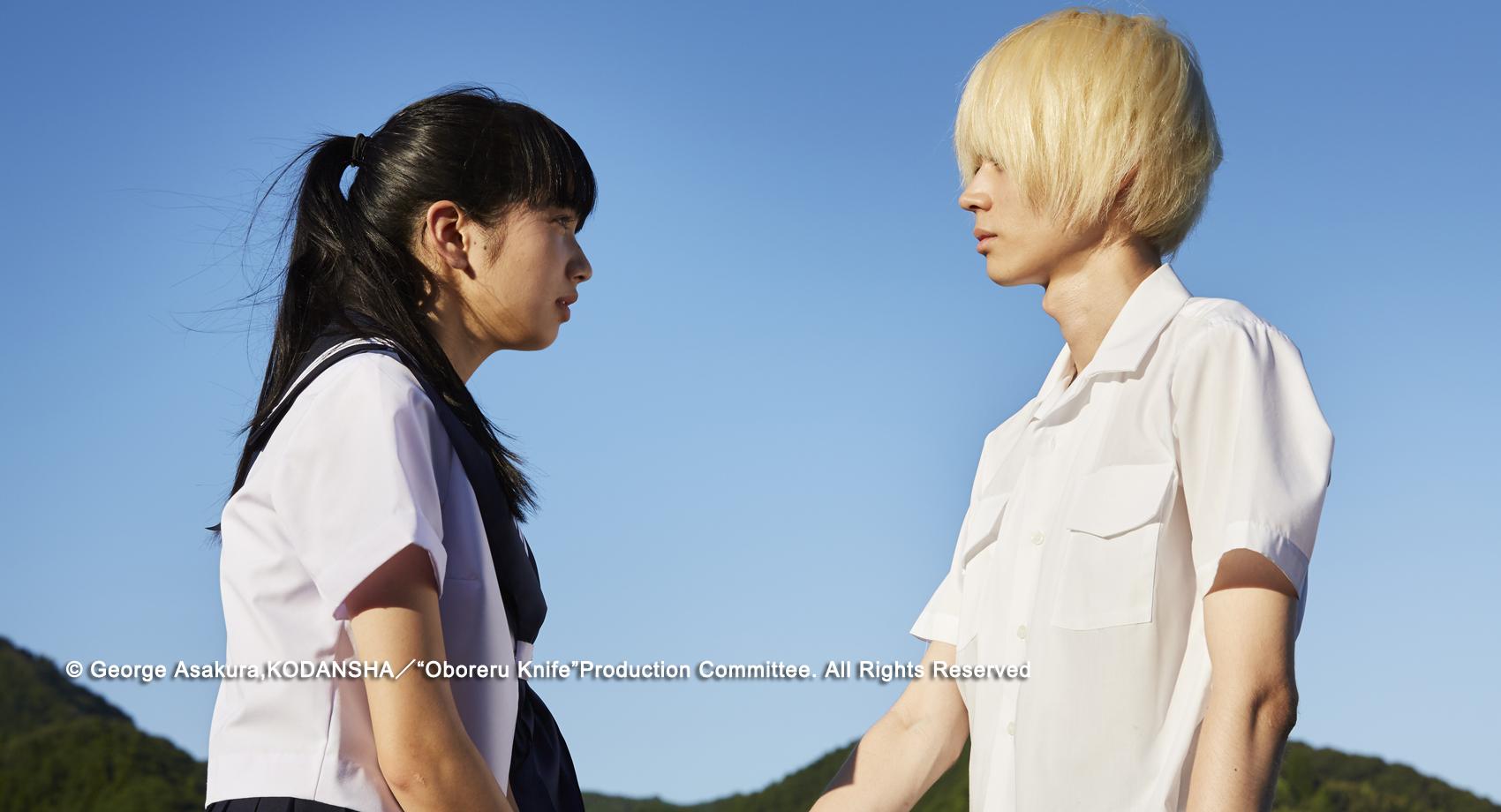 Now爆谷台 香港 溺水小刀