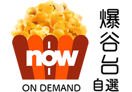 NowPlayer